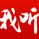 央媒发文：足球小将7战全胜捧起“小世界杯”！却只字未提董路