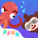 迪马济奥：尤文和大马丁达成协议，并希望维拉能免费放人