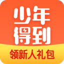 津媒：14岁天津小将刘梓烁进入曼城青训人才库