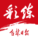 抢世界杯头条？皇马官宣63岁穆帅上任！签约3年，7月13日正式亮相